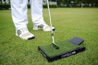 Longridge Chipping Pro Mat