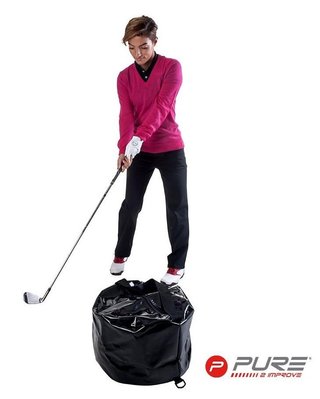 Pure 2 Improve Pure2Improve Impact Bag