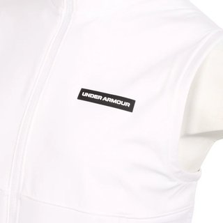 Under Armour Storm Daytona veste homme, blanc/noir