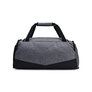 Under Armour Undeniable 5.0 Small sac duffle, pitch gray medium heather