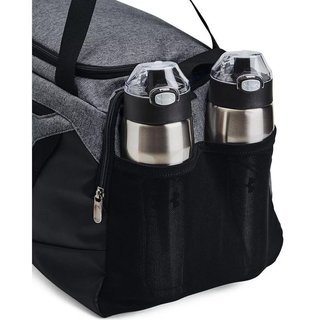 Under Armour Undeniable 5.0 Small sac duffle, pitch gray medium heather