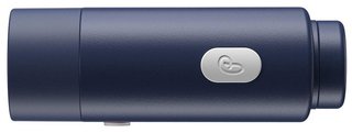 Pinned Prism+ télémètre laser, navy