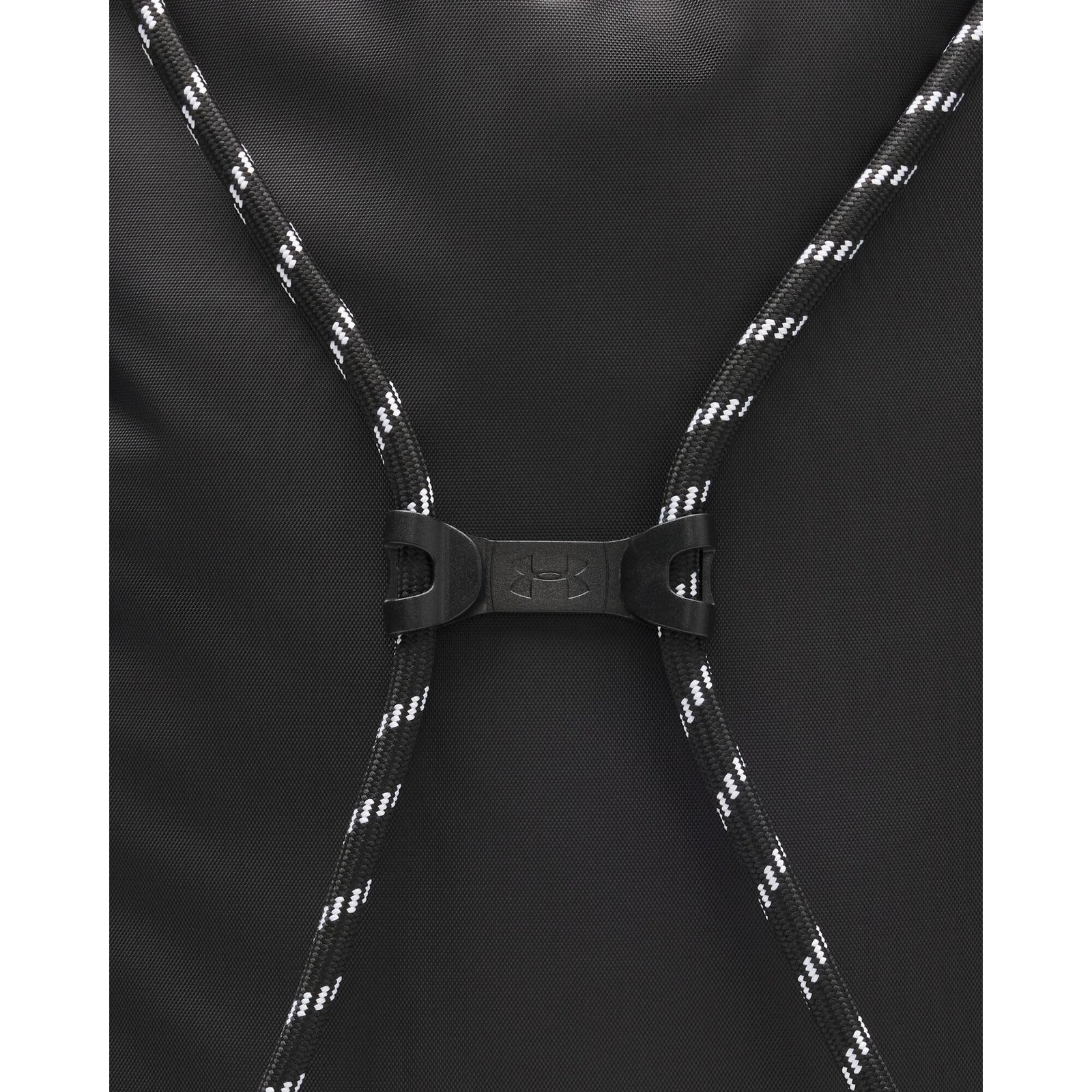 Under Armour Hustle Sackpack, noir