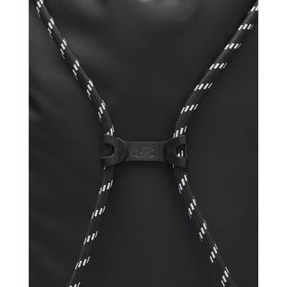 Under Armour Hustle Sackpack, noir
