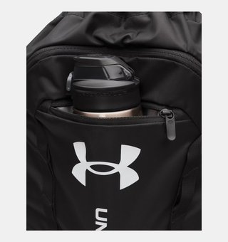 Under Armour Hustle Sackpack, noir