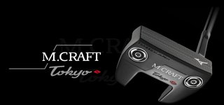 Mizuno Golf Mizuno M.Craft Tokyo S Grey putter Patry