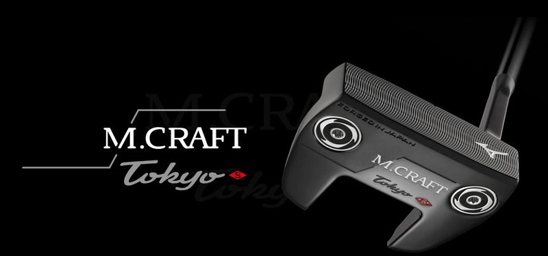 Mizuno Golf Mizuno M.Craft Tokyo S Grey putter Patry
