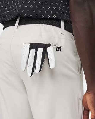 Under Armour Drive Tapered short homme, summit white/halo gray