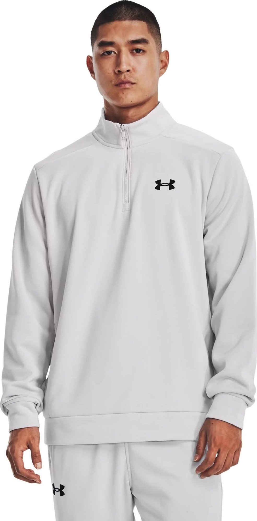 Under Armour Fleece 1/4 Zip sweat homme, halo gray