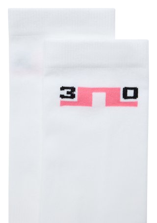 J.Lindeberg 30Y Kameron chaussettes, blanc