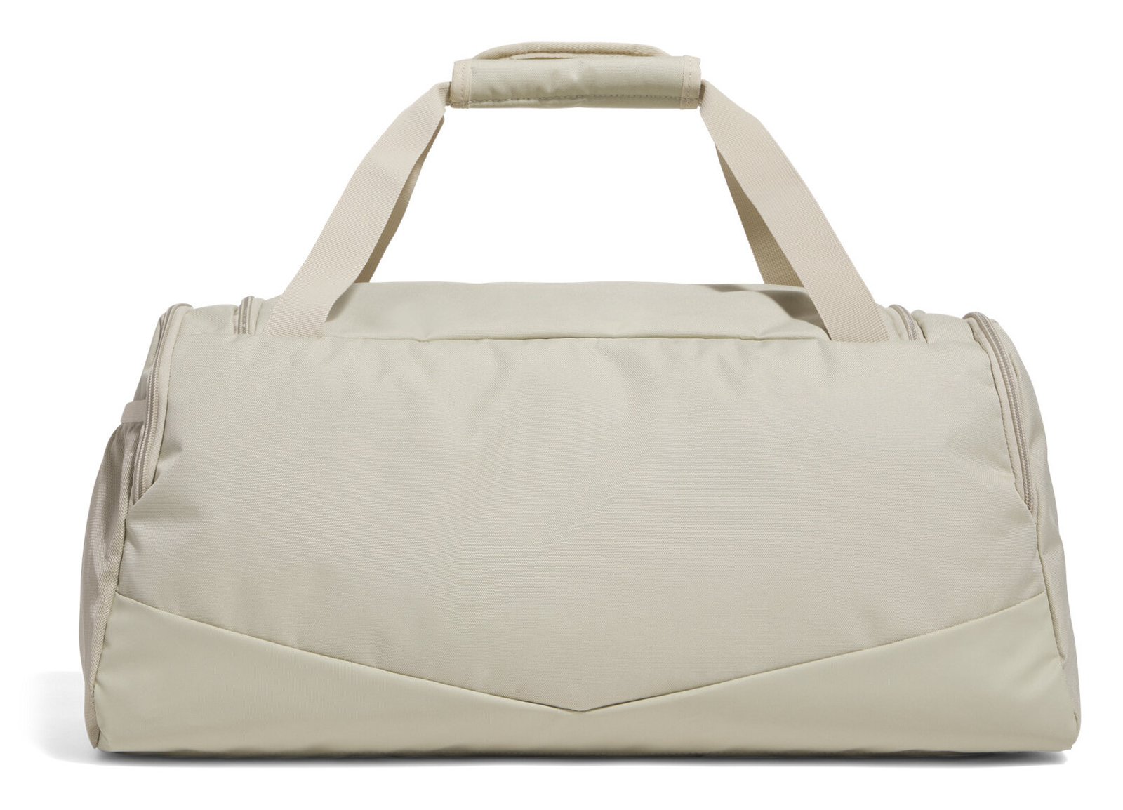 Under Armour Undeniable 5.0 Small sac, khaki base/city khaki