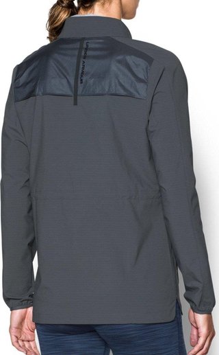 Under Armour Storm WindStrike veste femme, gris/noir